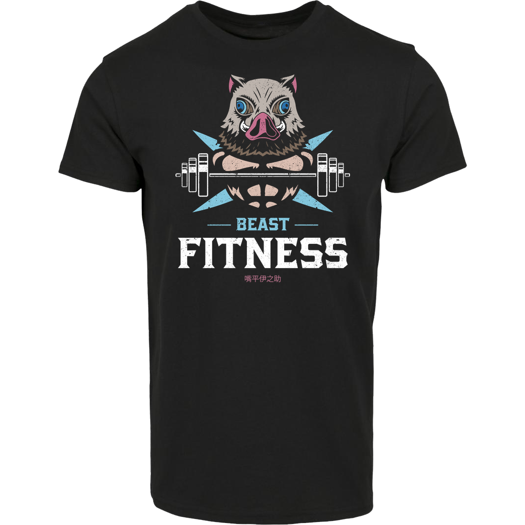 Logozaste Beast Fitness T-Shirt Hausmarke T-Shirt  - Schwarz
