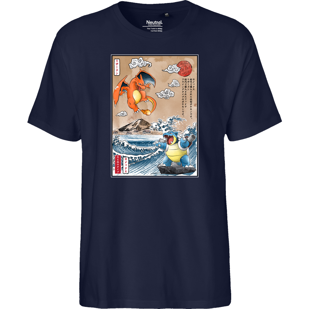 Dr.Monekers Fire vs Water T-Shirt Fairtrade T-Shirt - navy