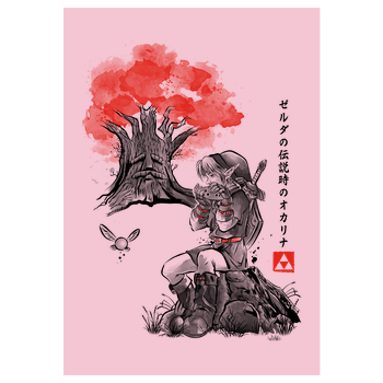 The Great Tree Sumi-e Kunstdruck rosa