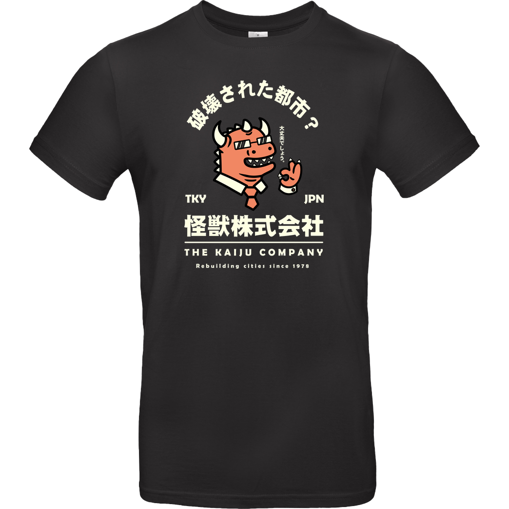 Tokyo Dori Studio The Kaiju Company T-Shirt B&C EXACT 190 - Schwarz