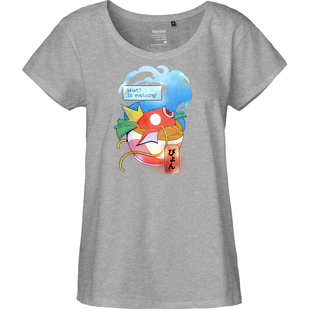 Kabuto Studio What?! T-Shirt Fairtrade Loose Fit Girlie - heather grey