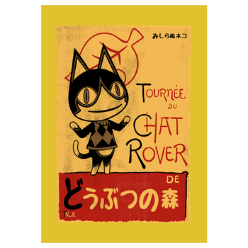 Chat Rover Art Print yellow