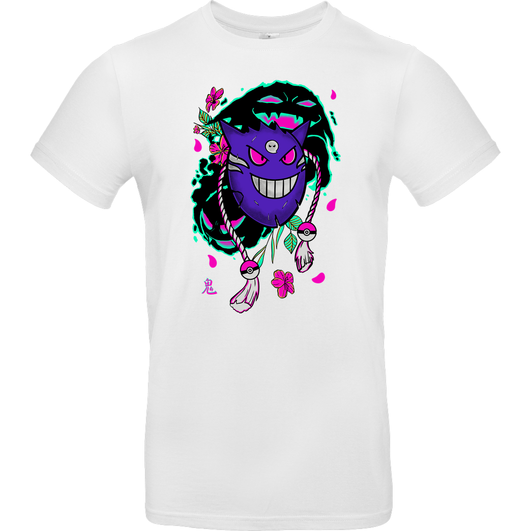 Jelly Pixels Cursed Mask T-Shirt B&C EXACT 190 -  White