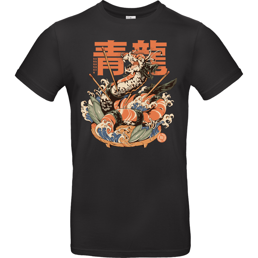 Ilustrata Dragon Sushi - Black T-Shirt B&C EXACT 190 - Black