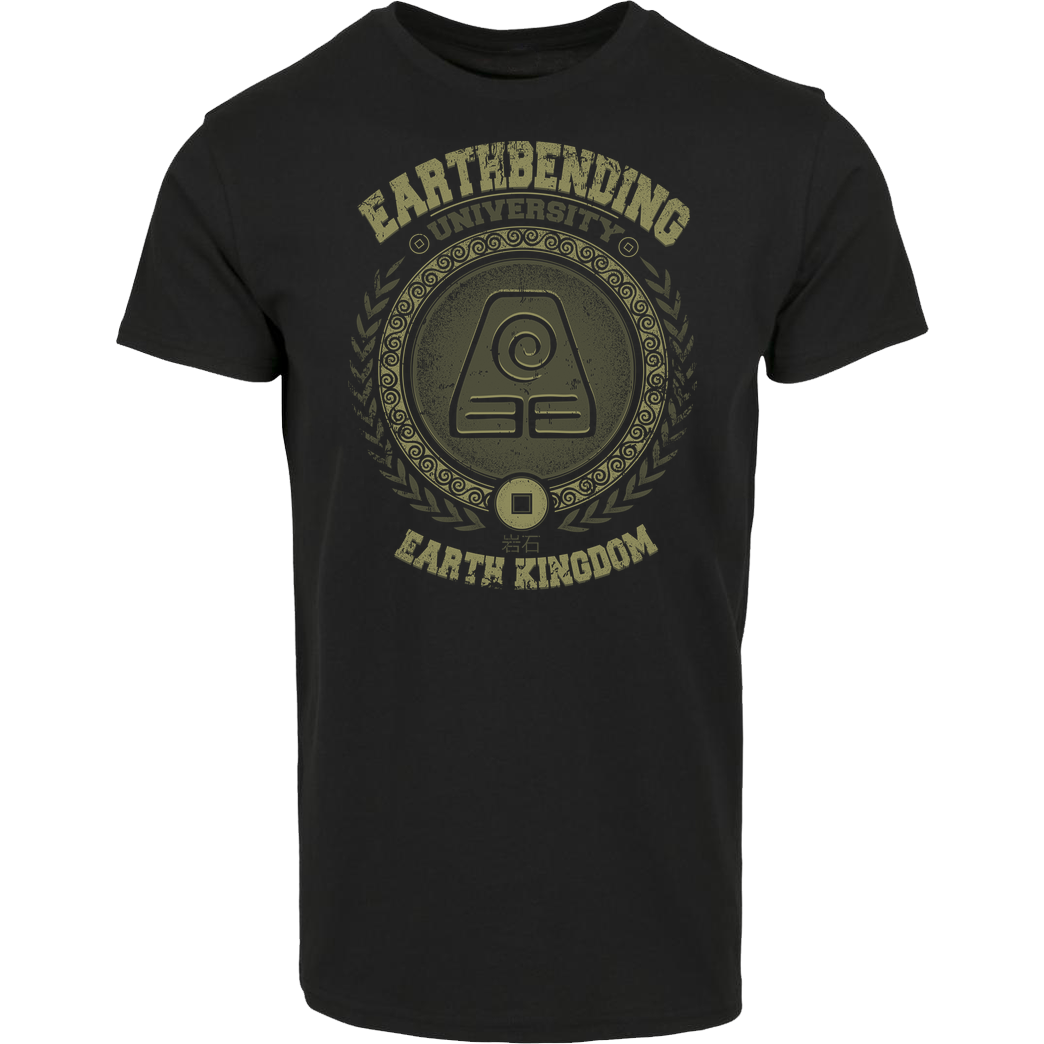 Typhoonic Earthbending University T-Shirt House Brand T-Shirt - Black