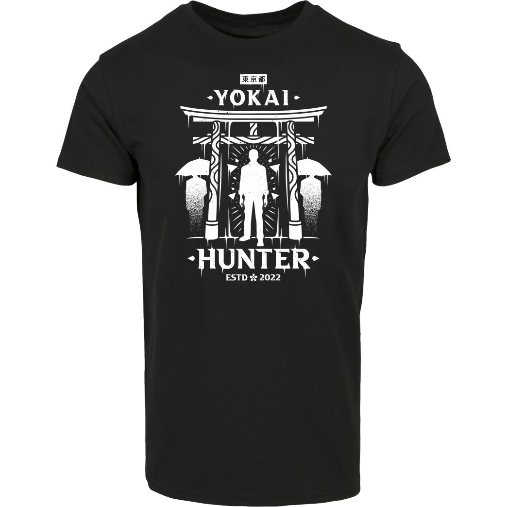 AlundrART Fighting Yokai in Tokyo T-Shirt House Brand T-Shirt - Black