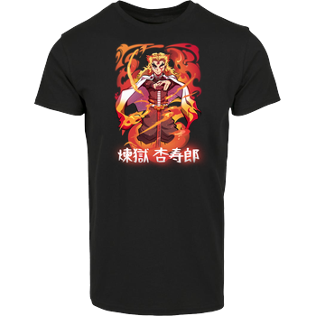 Fire!!! House Brand T-Shirt - Black