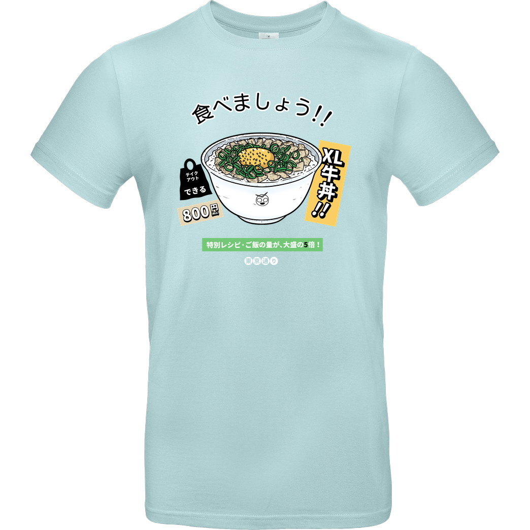 Tokyo Dori Studio Gyudon T-Shirt B&C EXACT 190 - Mint
