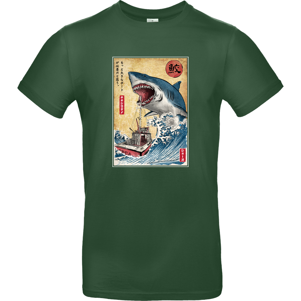 Dr.Monekers Hunting the Shark in Japan T-Shirt B&C EXACT 190 -  Bottle Green