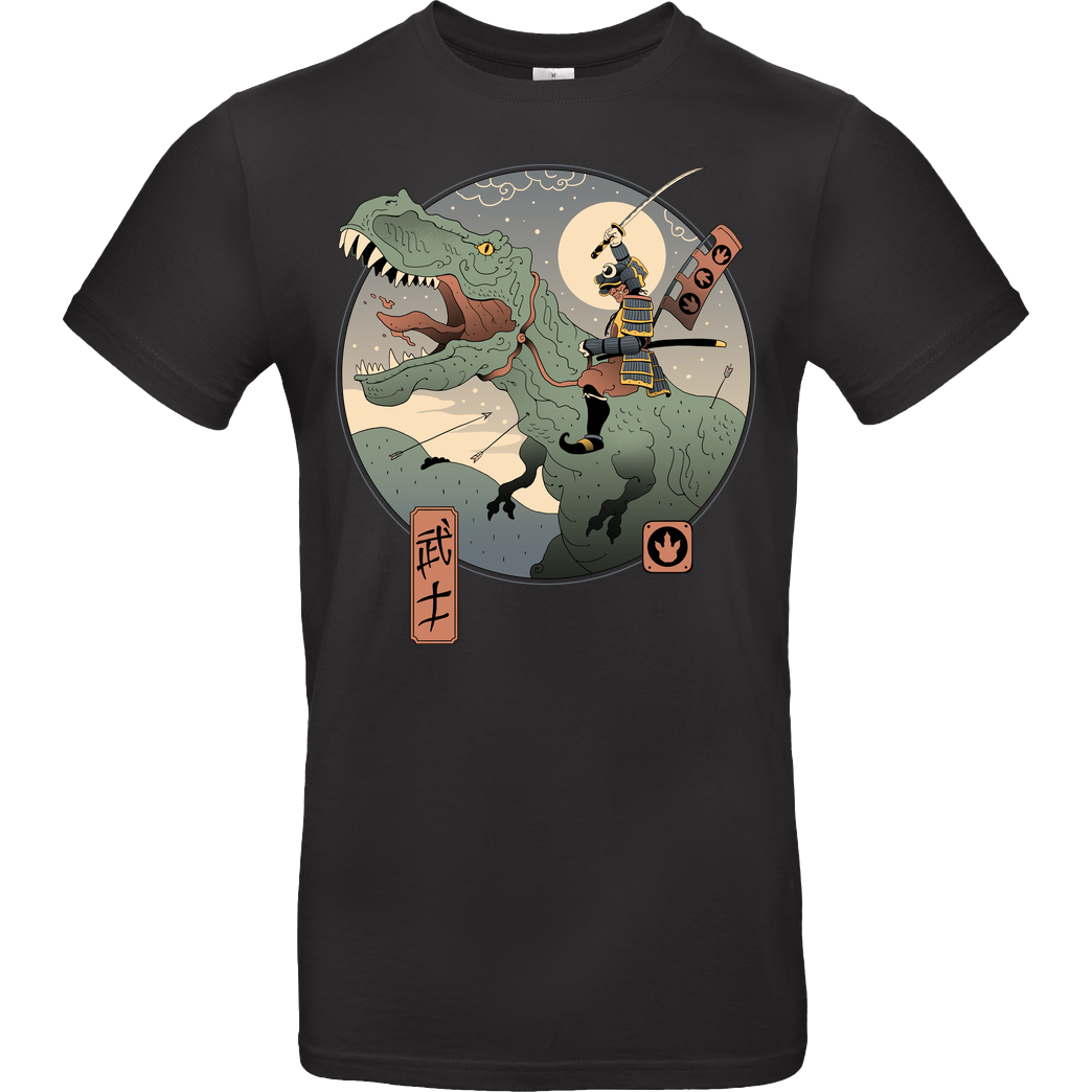 Vincent Trinidad Jurassic Samurai T-Shirt B&C EXACT 190 - Black