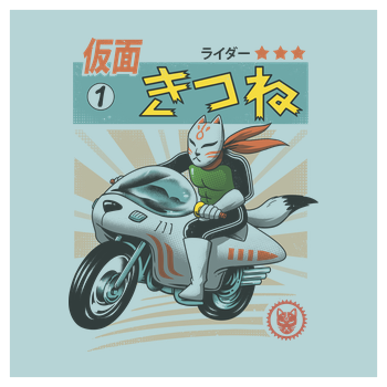 Kitsune Kamen Rider Art Print Square mint
