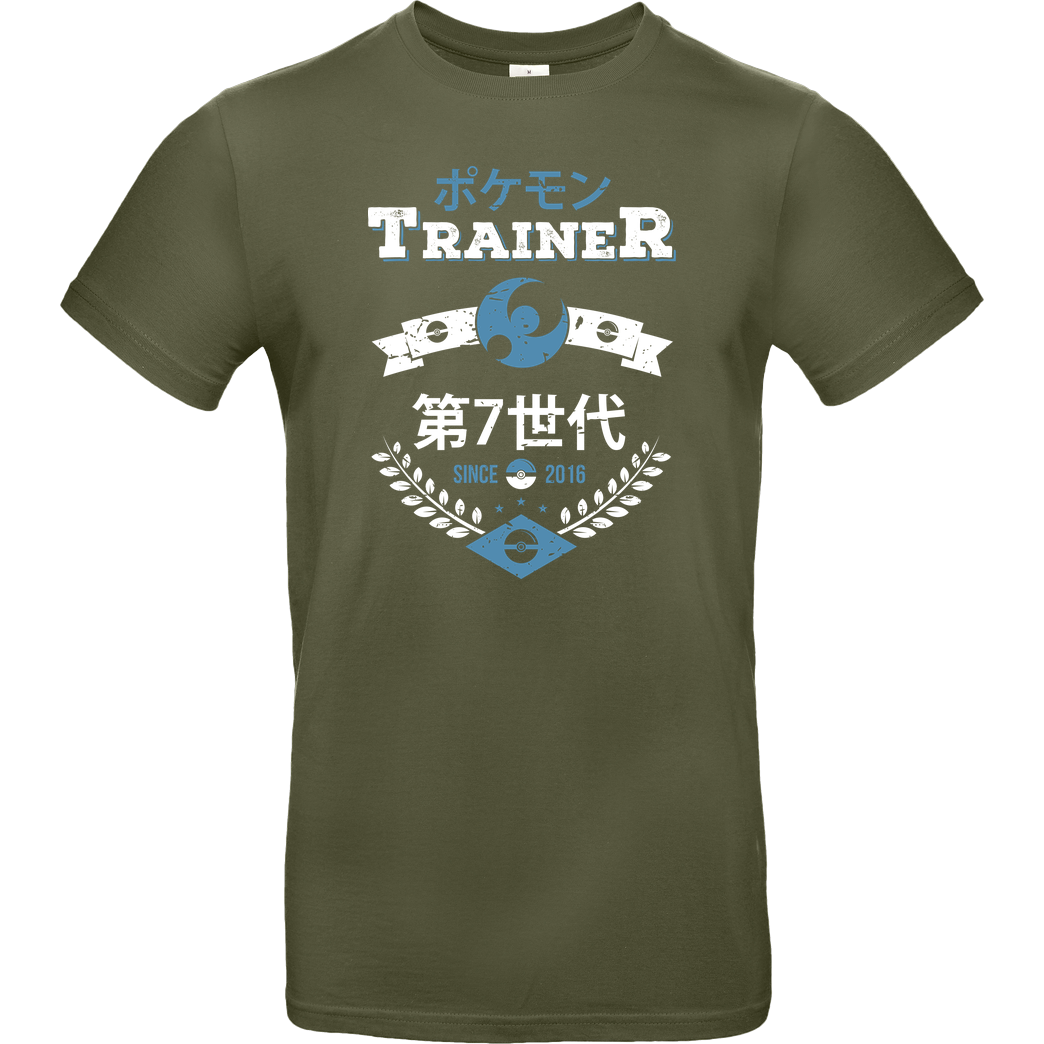 AlundrART Moon Trainer T-Shirt B&C EXACT 190 - Khaki