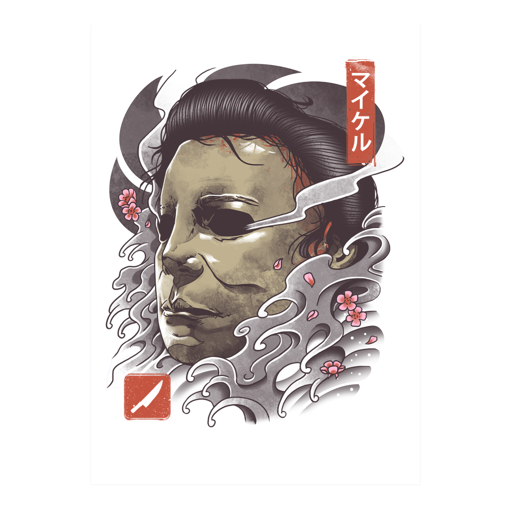 Vincent Trinidad Oni Slasher Mask Druck Kunstdruck weiss