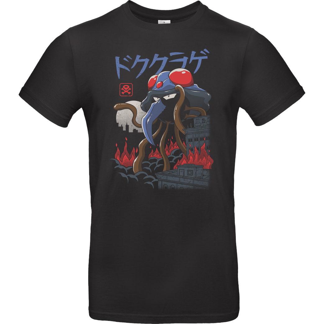 Vincent Trinidad Poison Kaiju T-Shirt B&C EXACT 190 - Black