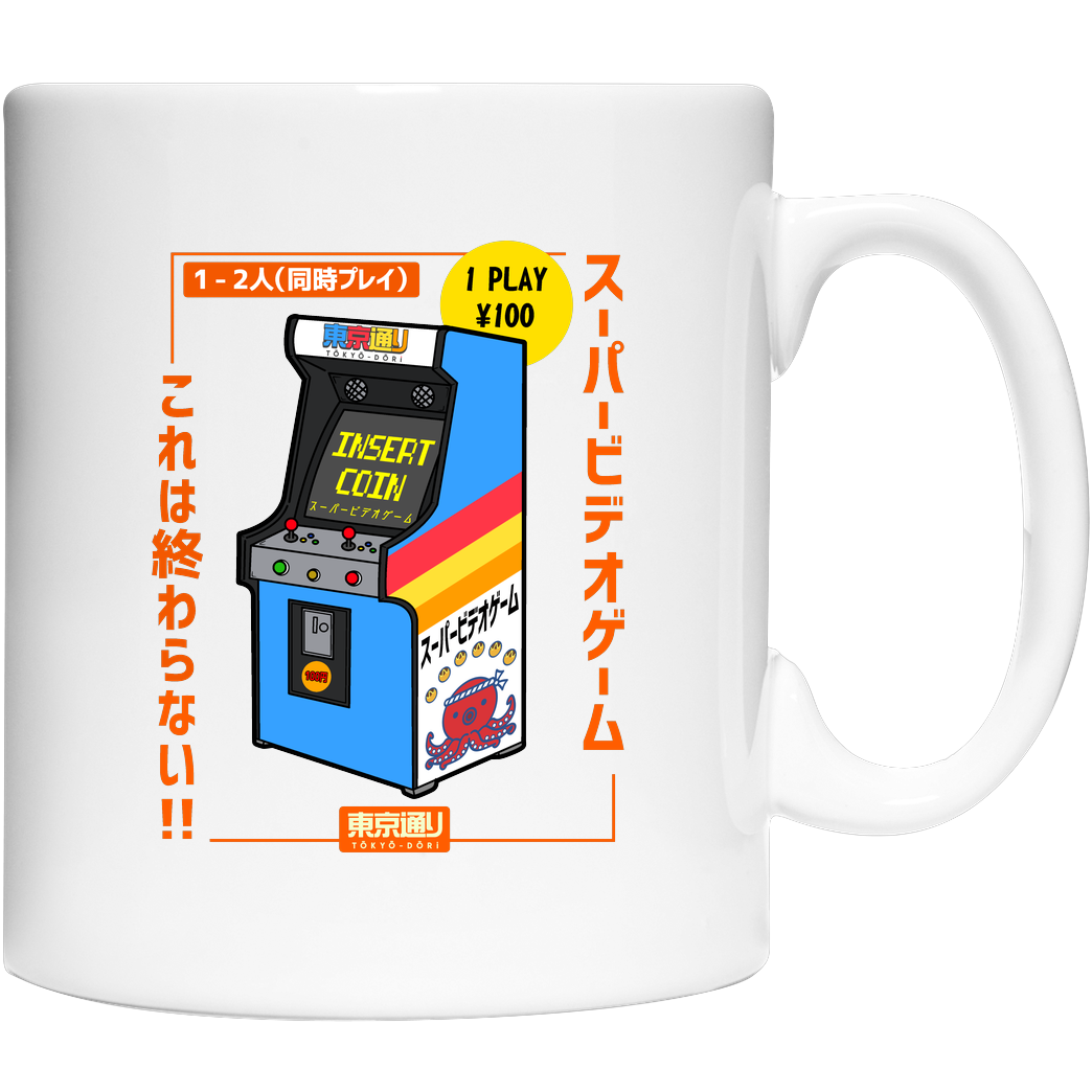 Tokyo Dori Studio Retro Japanese Arcade Sonstiges Coffee Mug