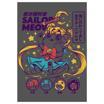 Sailor Meow Art Print grey
