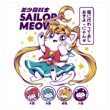 Sailor Meow Art Print Square white