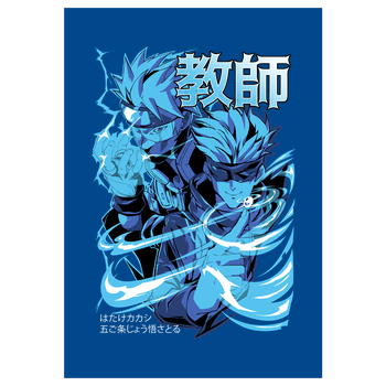 sensei Art Print blue
