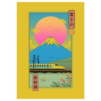 Shinkansen in Mt. Fuji Art Print yellow