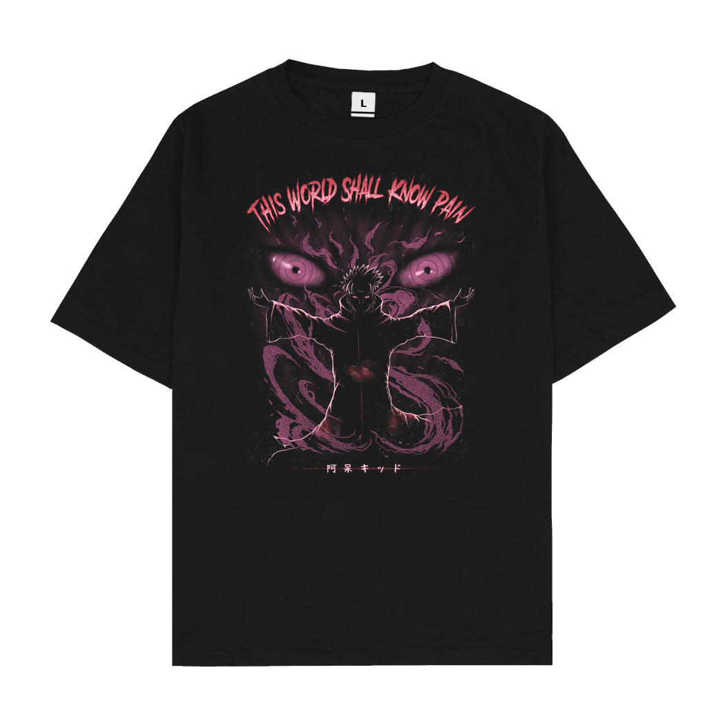 Aho Kid This World Shall Know Pain T-Shirt Oversize T-Shirt - Black