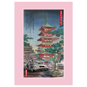 Time machine in Japan Art Print pink