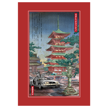 Time machine in Japan Art Print red