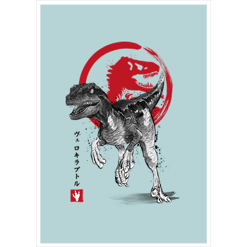 Velociraptor sumi e Art Print mint