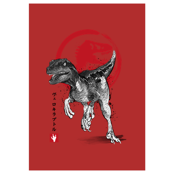 Velociraptor sumi e Art Print red